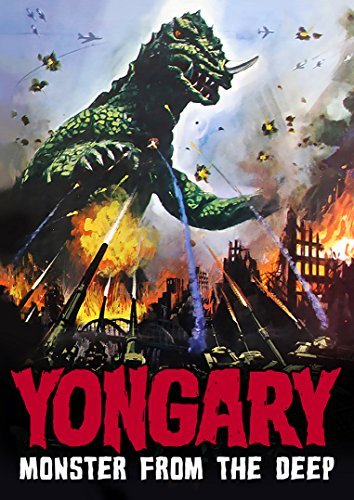 Yongary Monster From The Deep/Yongary Monster From The Deep@Dvd@Pg