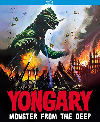 Yongary Monster From The Deep/Yongary Monster From The Deep