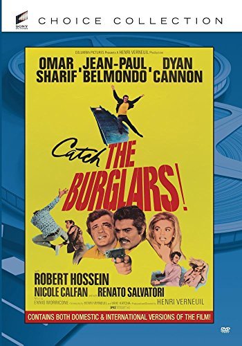 The Burglars (1971)/The Burglars (1971)@MADE ON DEMAND@This Item Is Made On Demand: Could Take 2-3 Weeks For Delivery