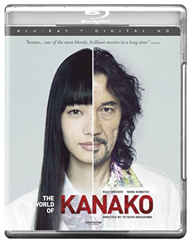 World Of Kanako/World Of Kanako@Dvd@Nr