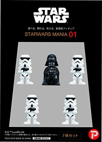 Action Figure Set/Star Wars - Mania 01 - Darth Vader - Black Box