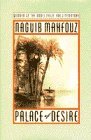 Naguib Mahfouz/Palace Of Desire