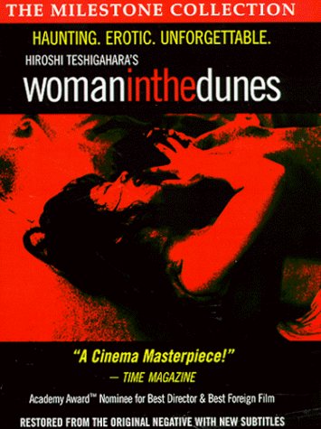 Woman In The Dunes/Woman In The Dunes@Bw/Jpn Lng/Eng Sub@Nr