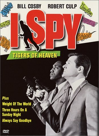 I Spy/Tigers Of Heaven@Clr@Nr