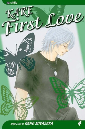 Kaho Miyasaka/Kare First Love Vol. 4@Kare First Love