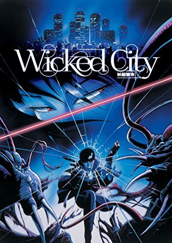 Wicked City/Wicked City