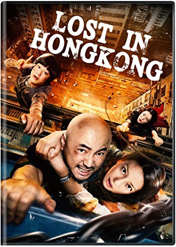 Lost In Hong Kong/Lost In Hong Kong@Dvd@Nr