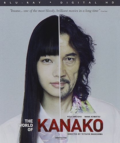 World Of Kanako/World Of Kanako@Blu-ray@Nr