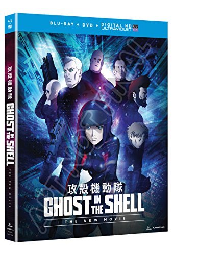 Ghost In The Shell The New Movie Ghost In The Shell The New Movie Blu Ray DVD Dc Nr 