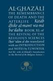 Abu Hamid Al Ghazali Al Ghazali On The Remembrance Of Death & The After 0002 Edition; 