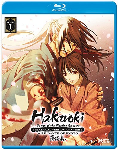 Hakuoki 1/Hakuoki 1