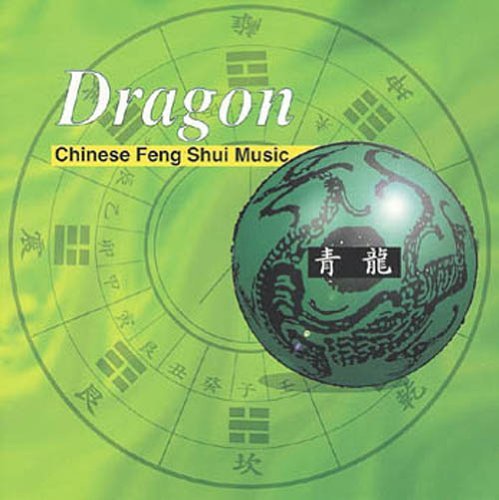 Shanghai Chinese Traditional O Dragon Chinese Feng Shui Music 