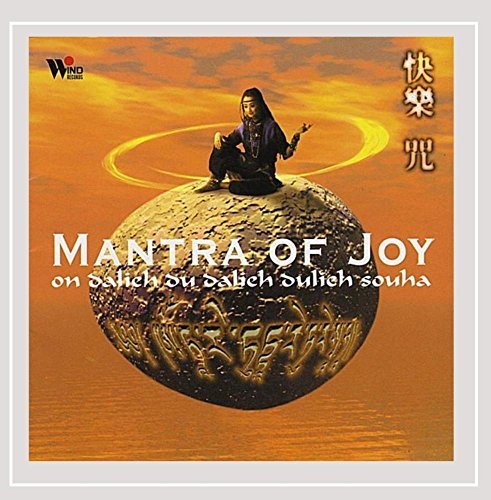 Mantra Of Joy/Mantra Of Joy