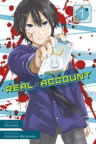 Okushou/Real Account, Volume 1