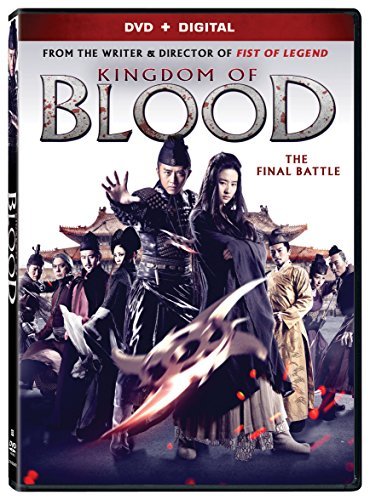 Kingdom Of Blood/Kingdom Of Blood@Dvd@R