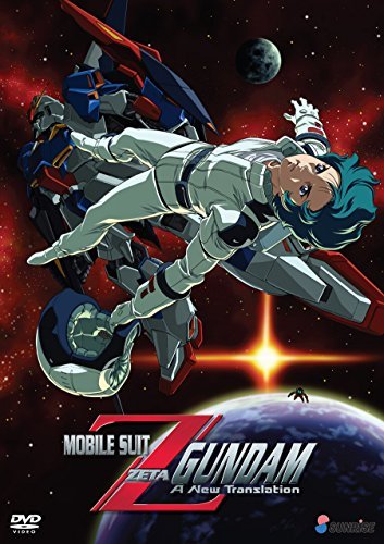 Mobile Suit Zeta Gundam: A New Translation/Mobile Suit Zeta Gundam: A New Translation@Dvd