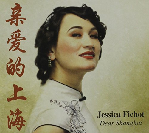 Jessica Fichot/Dear Shanghai