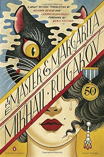 Bulgakov,Mikhail Afanasevich/ Pevear,Richard (TR/The Master and Margarita@Deluxe