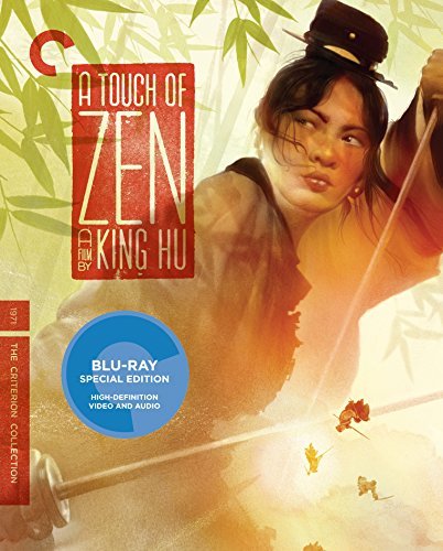 Touch Of Zen/Touch Of Zen@Blu-ray@Criterion