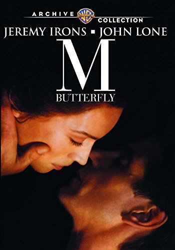 M Butterfly/Irons/Lone@MADE ON DEMAND@This Item Is Made On Demand: Could Take 2-3 Weeks For Delivery