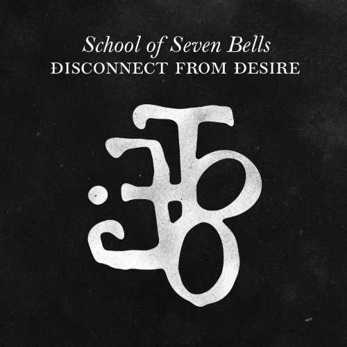 School Of Seven Bells Disconnect From Desire 2 Lp 