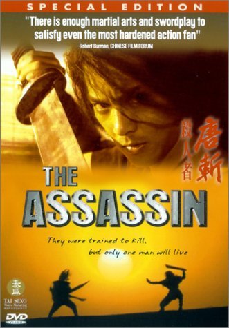 Assassin Fengyi Mok Kwan Clr 5.1 Ws Chi Lng Eng Dub Sub Nr Spec. Ed. 