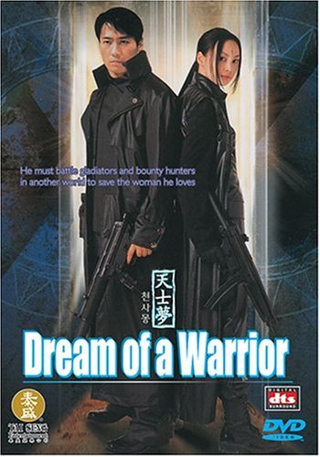 Dream Of A Warrior/Lai/Na-Young@Clr/Kor Lng/Eng Sub-Dub@Nr