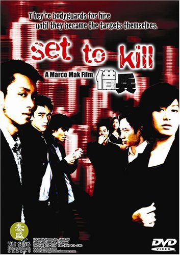 Set To Kill/Wong/Jing/Wah@Clr/Ws/Can Lng/Eng Sub@Nr