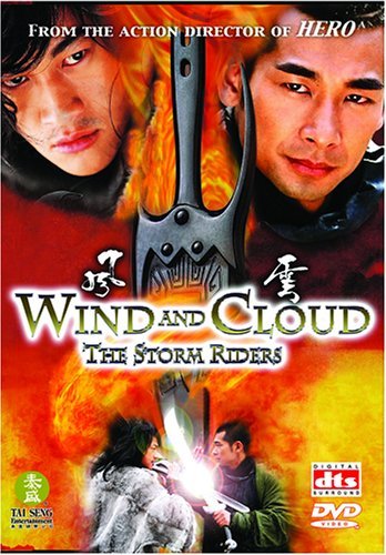 Wind & Cloud-Storm Riders/Zhao/Tung@Clr@Nr