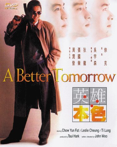 Better Tomorrow/Yun-Fat/Cheung/Lung@Clr/5.1/Chi Lng/Eng Sub/Keeper@Nr