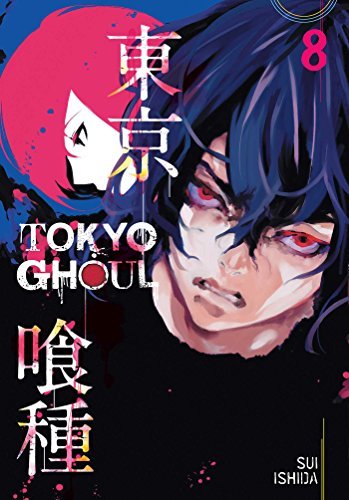 Sui Ishida/Tokyo Ghoul, Volume 8