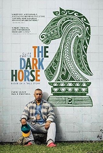 Dark Horse/Dark Horse