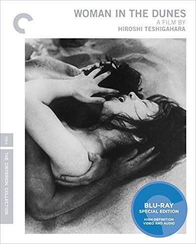Woman In The Dunes Woman In The Dunes Blu Ray Criterion 