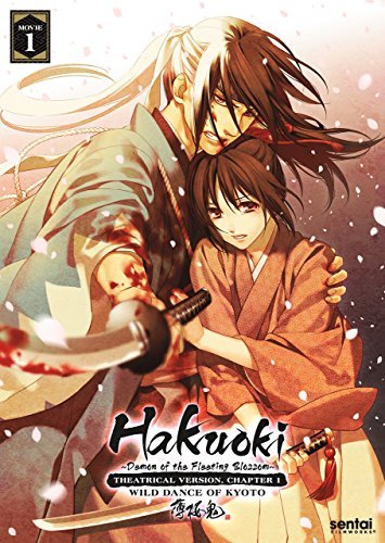 Hakuoki 1/Hakuoki 1