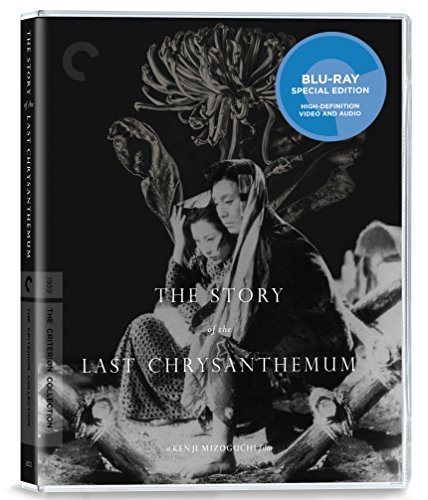 Story Of Last Chrysanthemum/Story Of Last Chrysanthemum@Blu-ray@Criterion