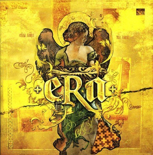 Era Very Best Of Era Import Eu 