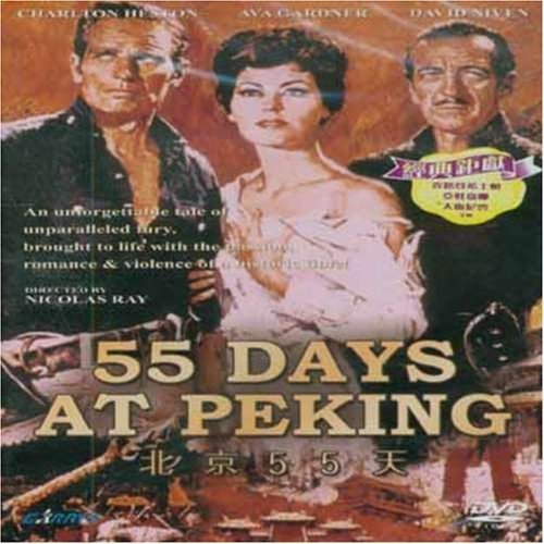 55 Days At Peking/55 Days At Peking@Import-Eu@Ntsc (0)