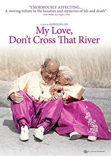 My Love Don't Cross That River/My Love Don't Cross That River@Dvd