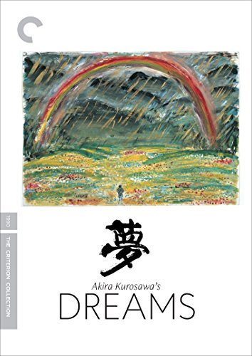 Akira Kurosawa's Dreams Kurosawa's Dreams DVD Criterion 