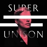 Super Unison/Auto (Opaque Pink Vinyl Indie Exclusive)