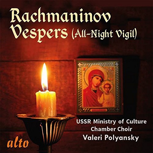 Ussr Ministry Of Culture Choir/Rachmaninoff: Vespers (All-Nig@.