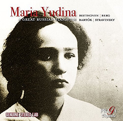 Maria Yudina/Maria Yudina - A Great Russian Pianist