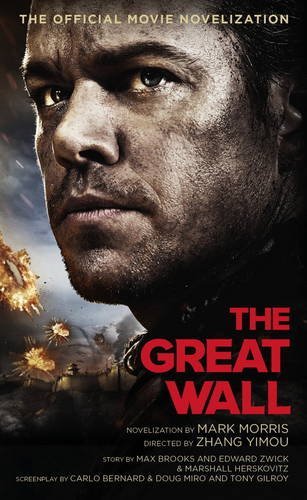 Mark Morris/The Great Wall@MTI