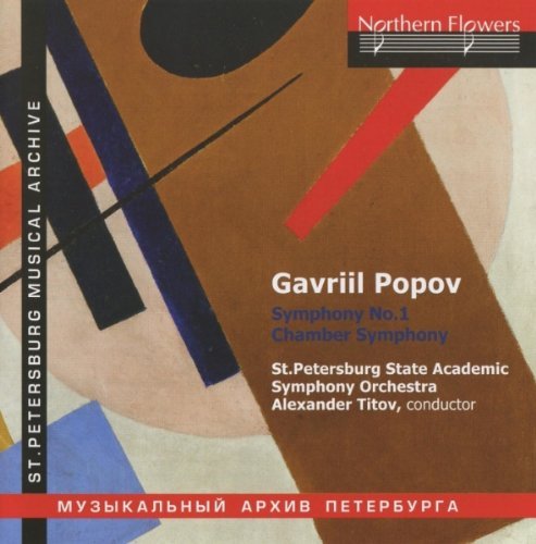 St.Petersburg State Academic S/Gavriil Popov - Chamber Sympho