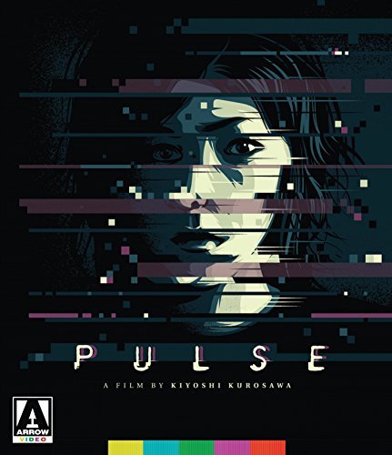 Pulse Kato Aso Blu Ray DVD R 