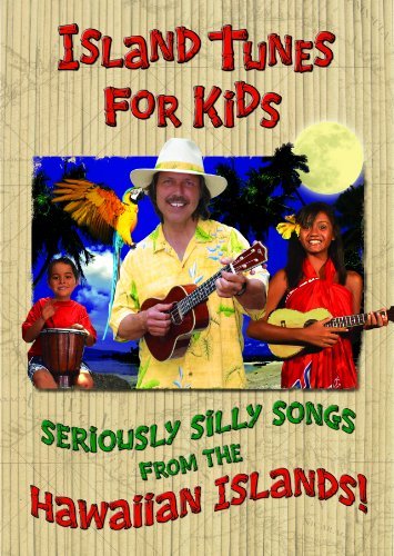 Sea animals Brent Holmes/Island Tunes For Kids: Seriously Silly Songs From