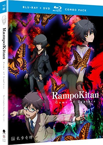 Rampo Kitan: Game Of Laplace/The Complete Series@Blu-ray/Dvd@Nr