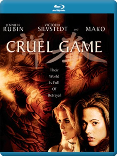 Cruel Game/Rubin/Tung/Silvstedt/Stevens