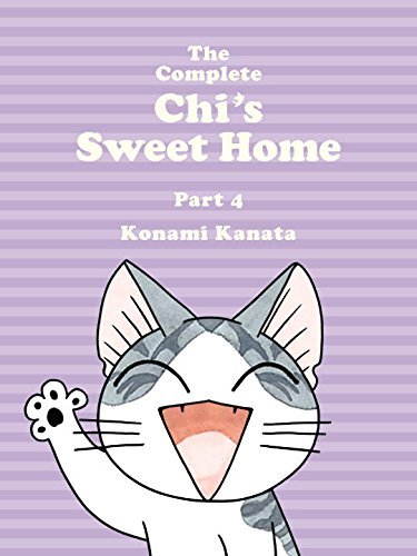 Konami Kanata The Complete Chi's Sweet Home Volume 4 