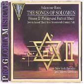 S. Rossi/Songs Of Solomon-Vol. 2@Milnes/New York Baroque